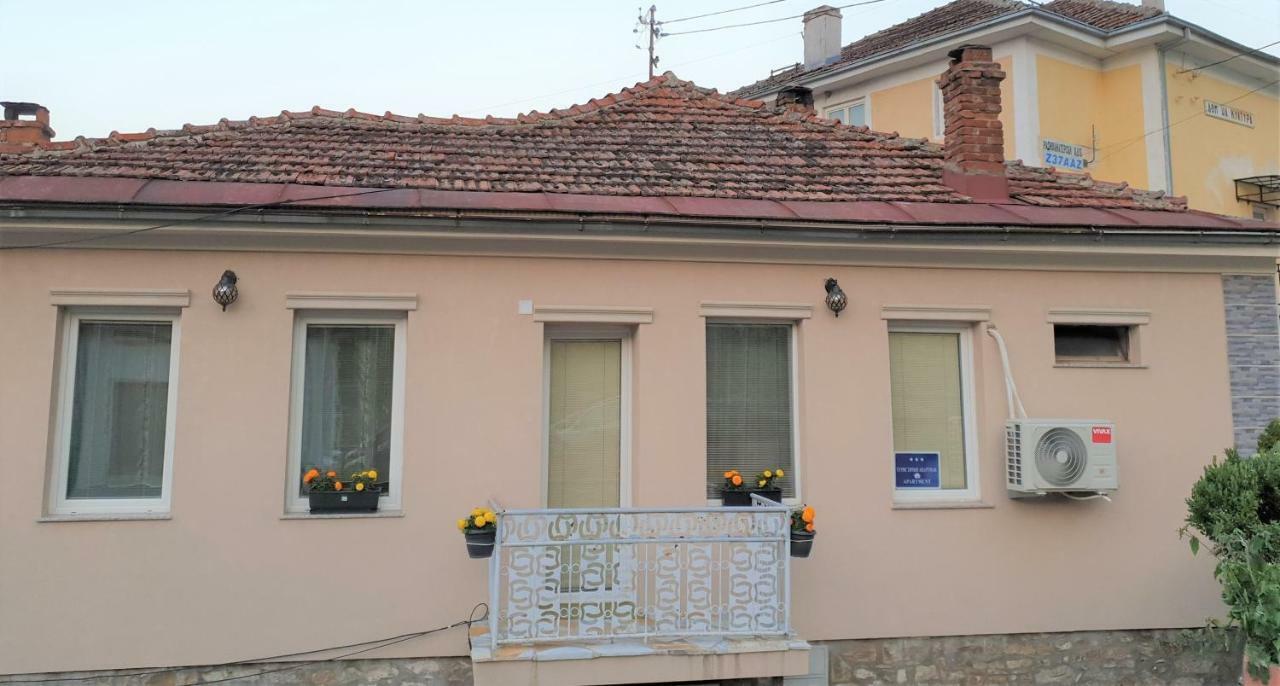 Alex Apartments Kruševo Exterior foto